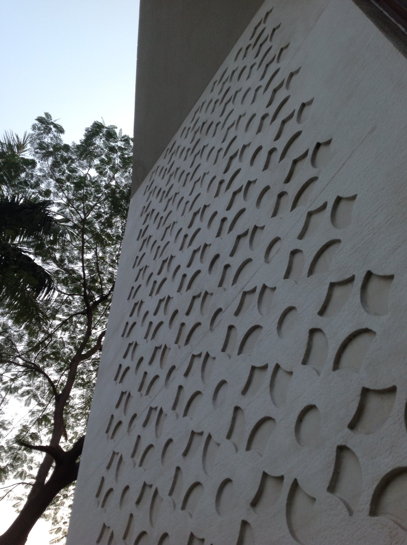 Amrita Shergil Marg